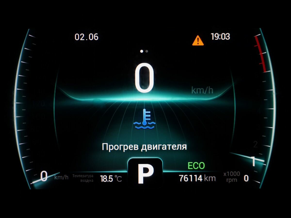 Chery Tiggo 7 Pro I, 2022 Фото №16