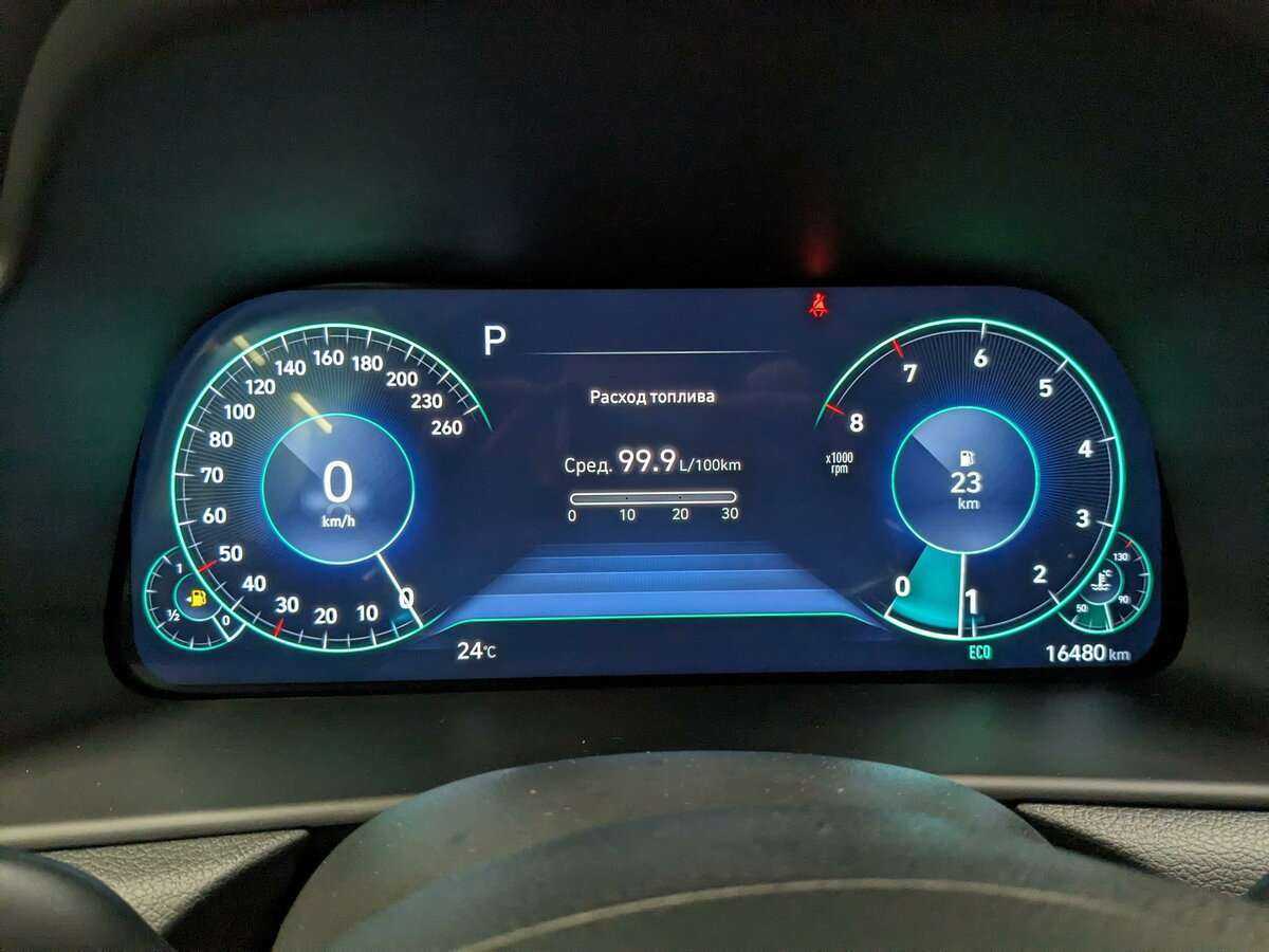 Hyundai Sonata, 2022 Фото №13