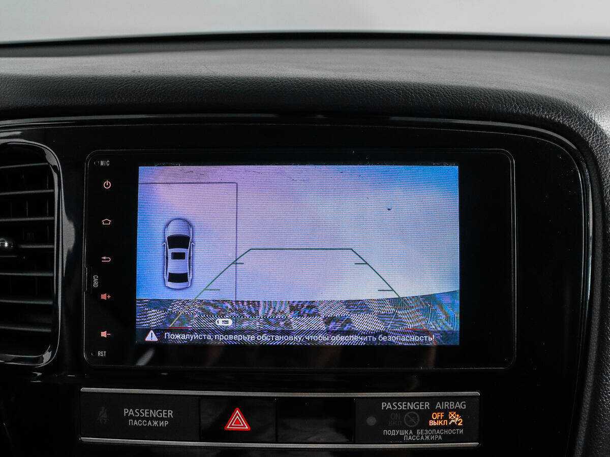 Mitsubishi Outlander, 2018 Фото №15