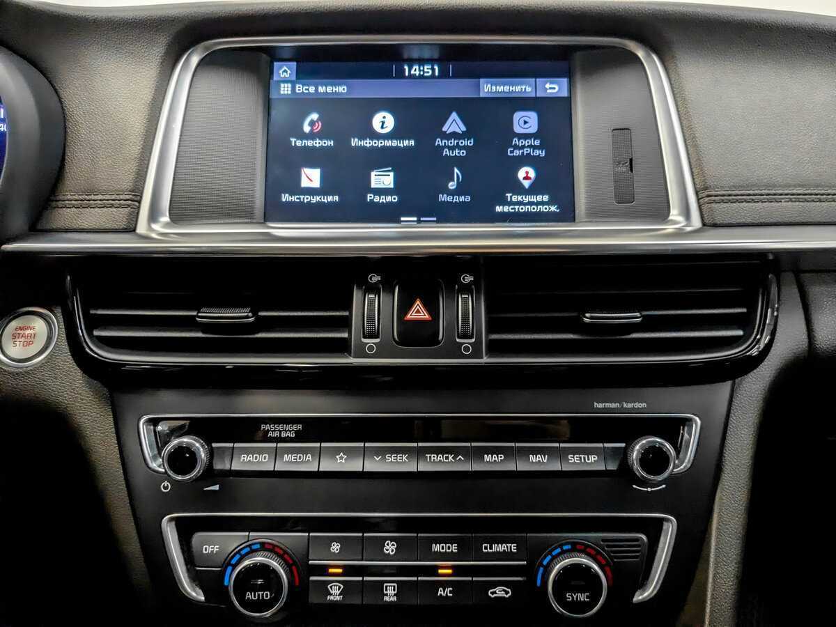 Kia Optima, 2019 Фото №15