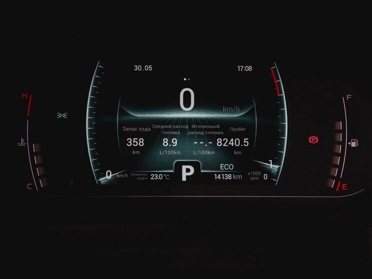 Chery Tiggo 7 Pro, 2021 Фото №11