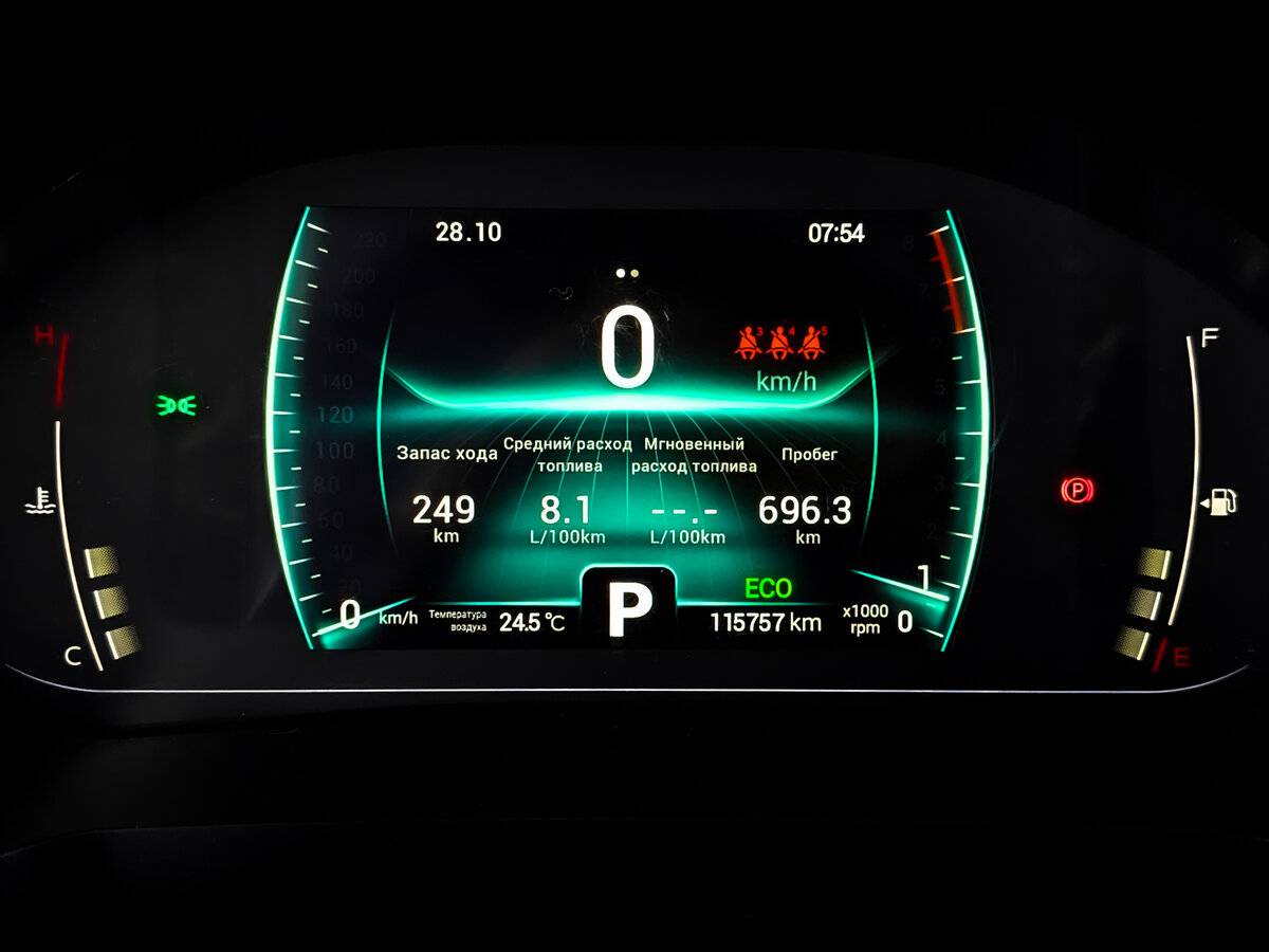 Chery Tiggo 7 Pro I, 2022 Фото №13