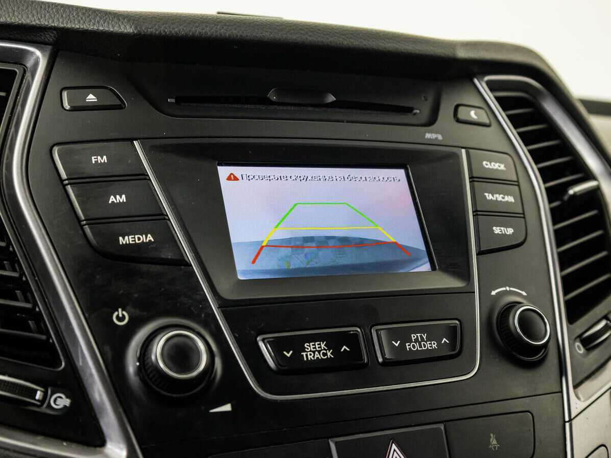 Hyundai Santa Fe Grand, 2015 Фото №14