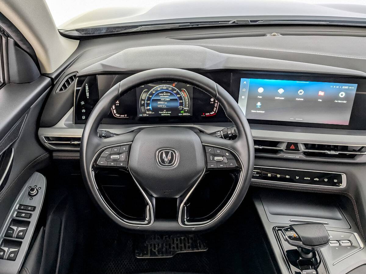 Changan CS75 Plus, 2023 Фото №20