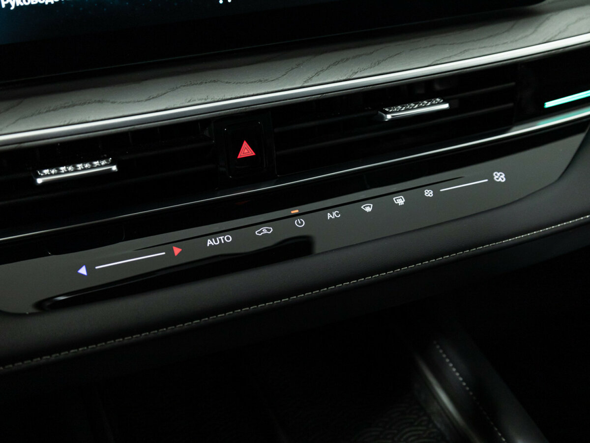 Chery Arrizo 8, 2023 Фото №17