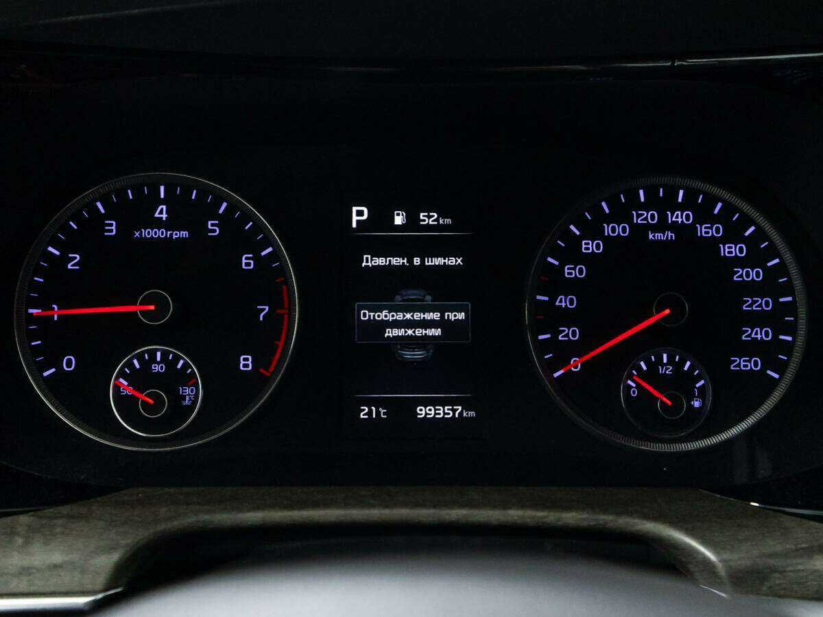 Kia K5, 2020 Фото №12