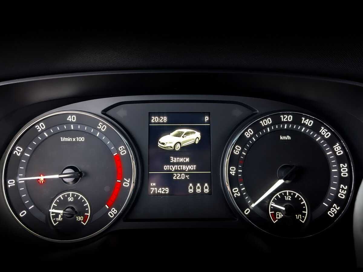 Skoda Octavia, 2021 Фото №13