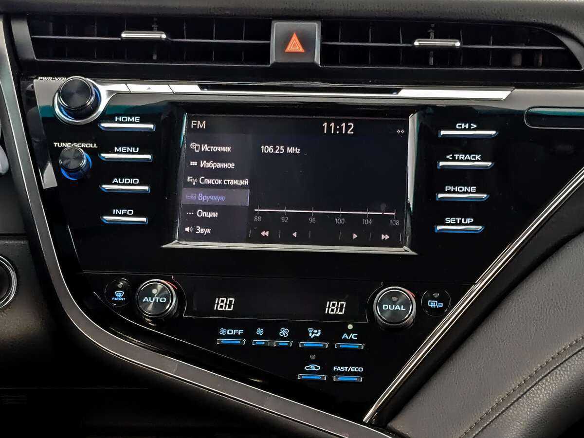 Toyota Camry, 2020 Фото №13