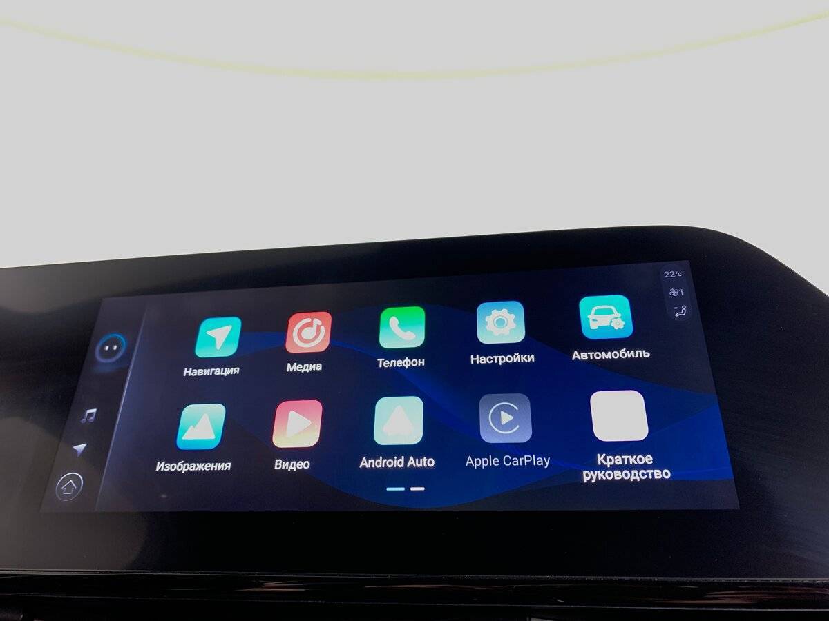 Omoda C5, 2023 Фото №15