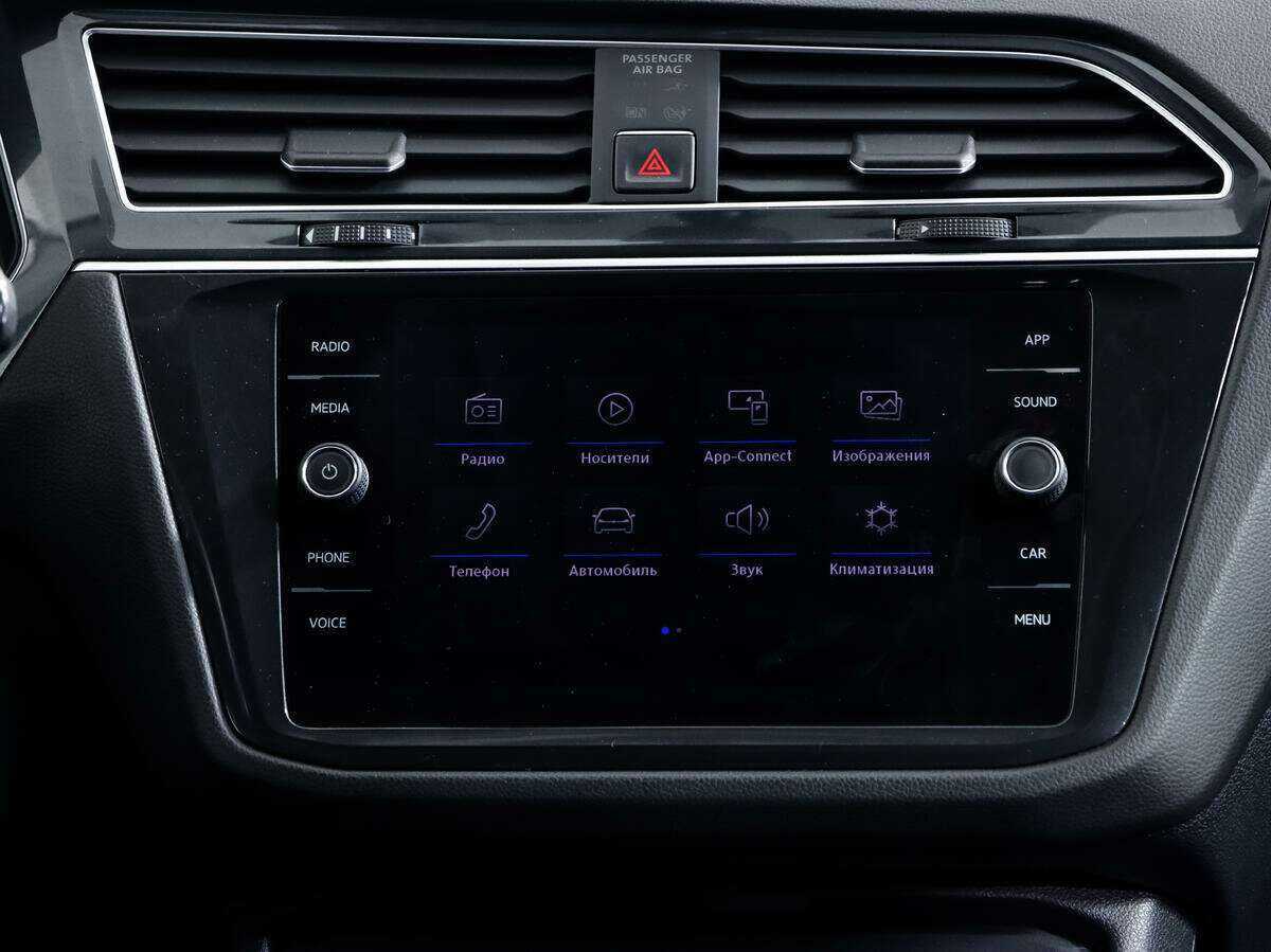 Volkswagen Tiguan, 2018 Фото №18