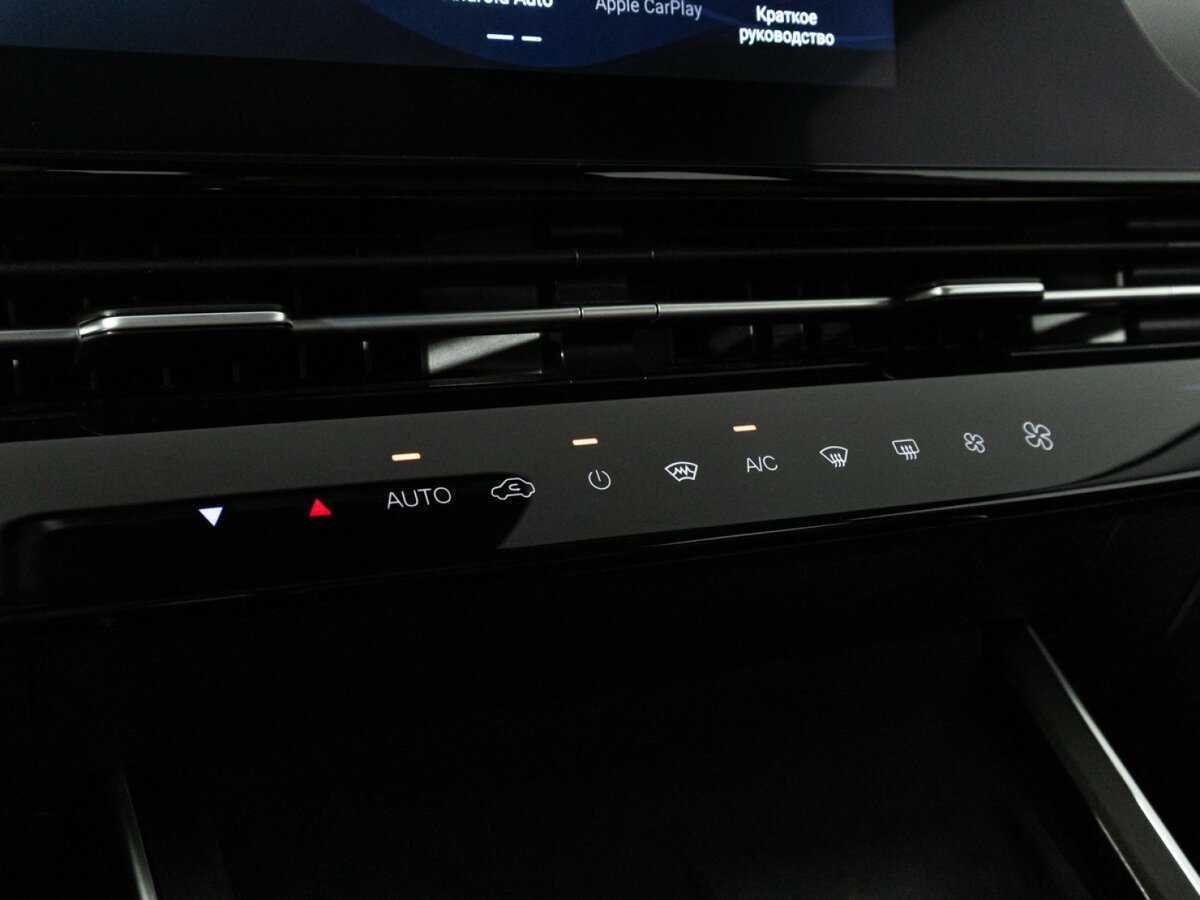 Omoda C5, 2023 Фото №22