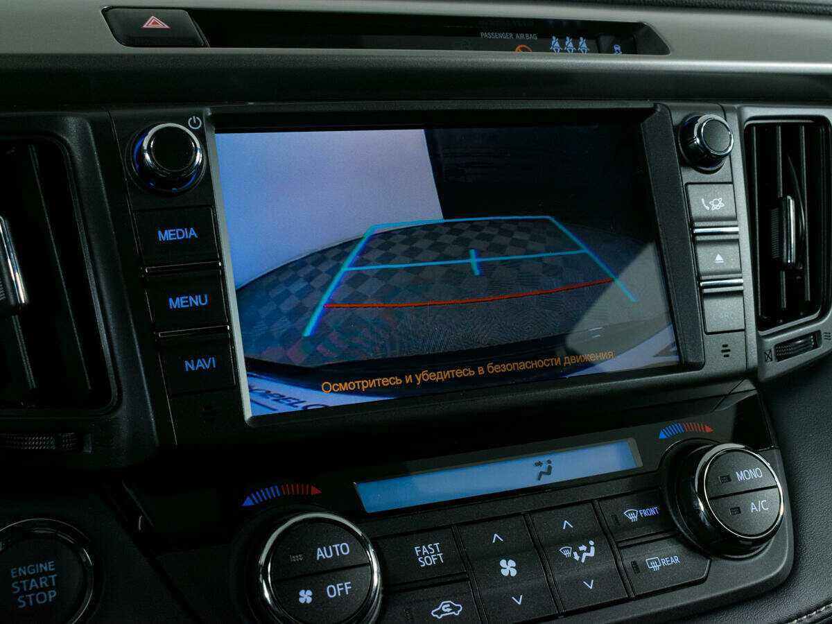 Toyota RAV4, 2019 Фото №16