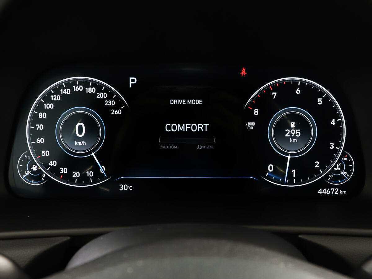 Hyundai Sonata, 2022 Фото №14