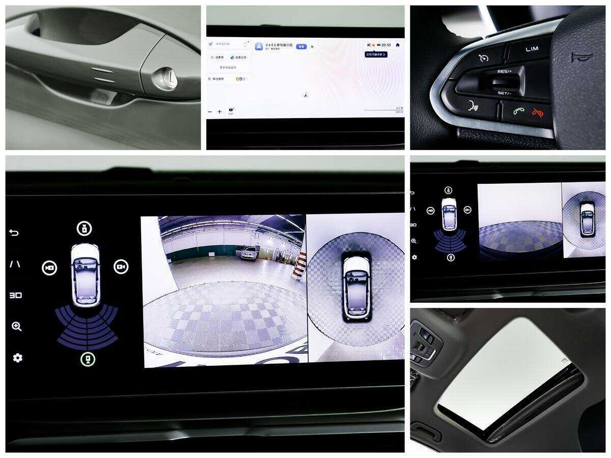 Geely Coolray (Binyue Cool), 2023 Фото №14