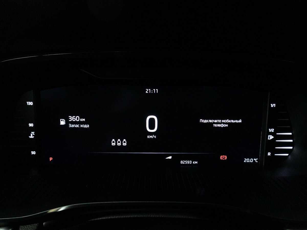 Skoda Octavia, 2021 Фото №12