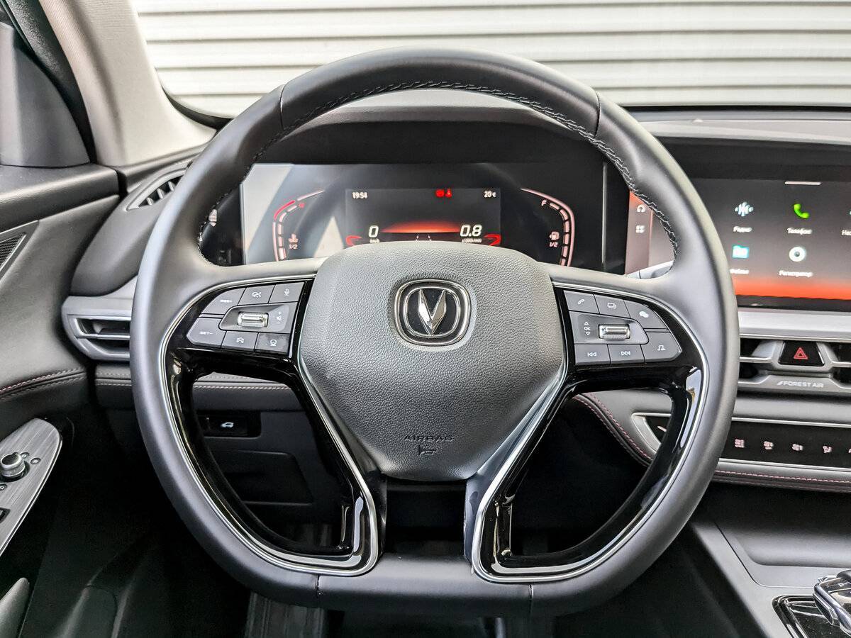 Changan CS75 Plus, 2023 Фото №22