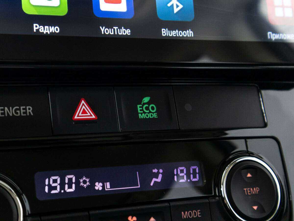 Mitsubishi Outlander, 2022 Фото №18