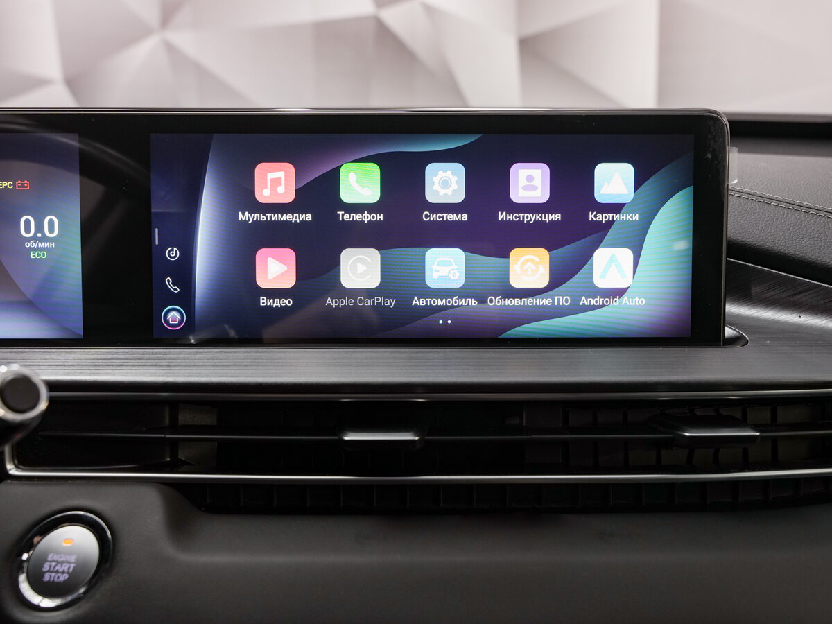 Chery Tiggo 7 Pro Max I, 2023 Фото №20