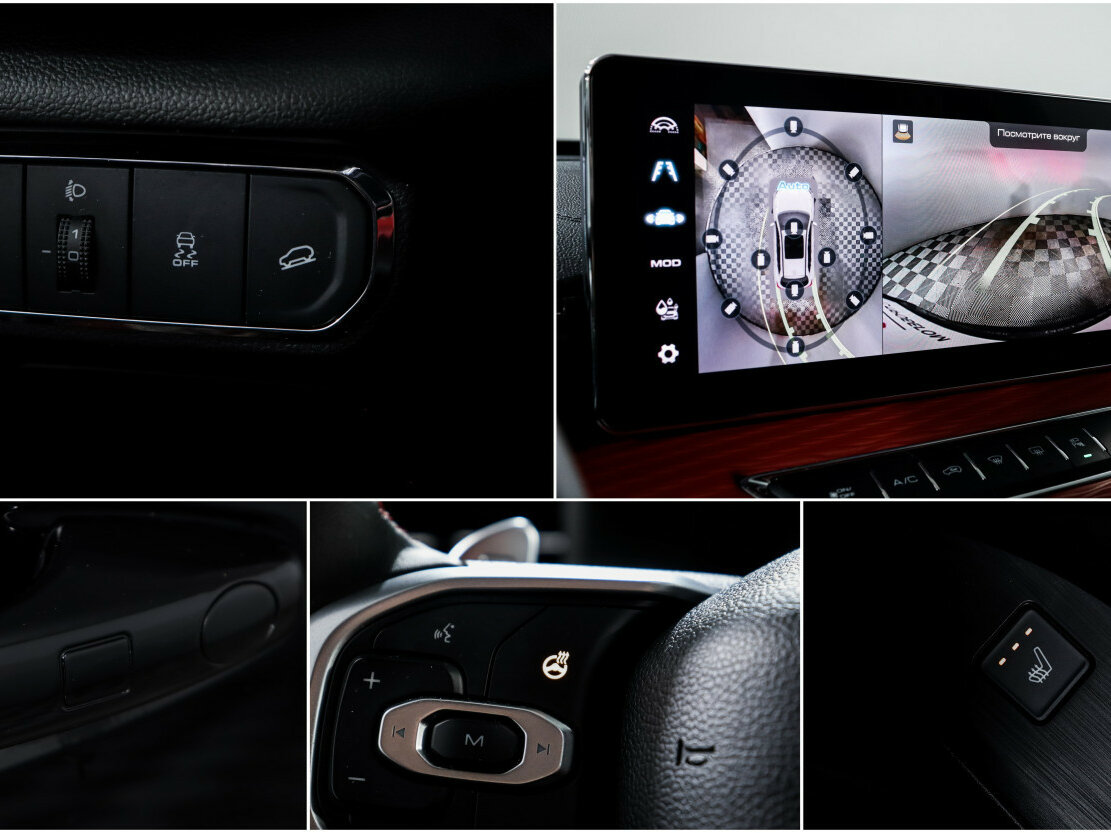 Haval Jolion I Рестайлинг, 2024 Фото №13