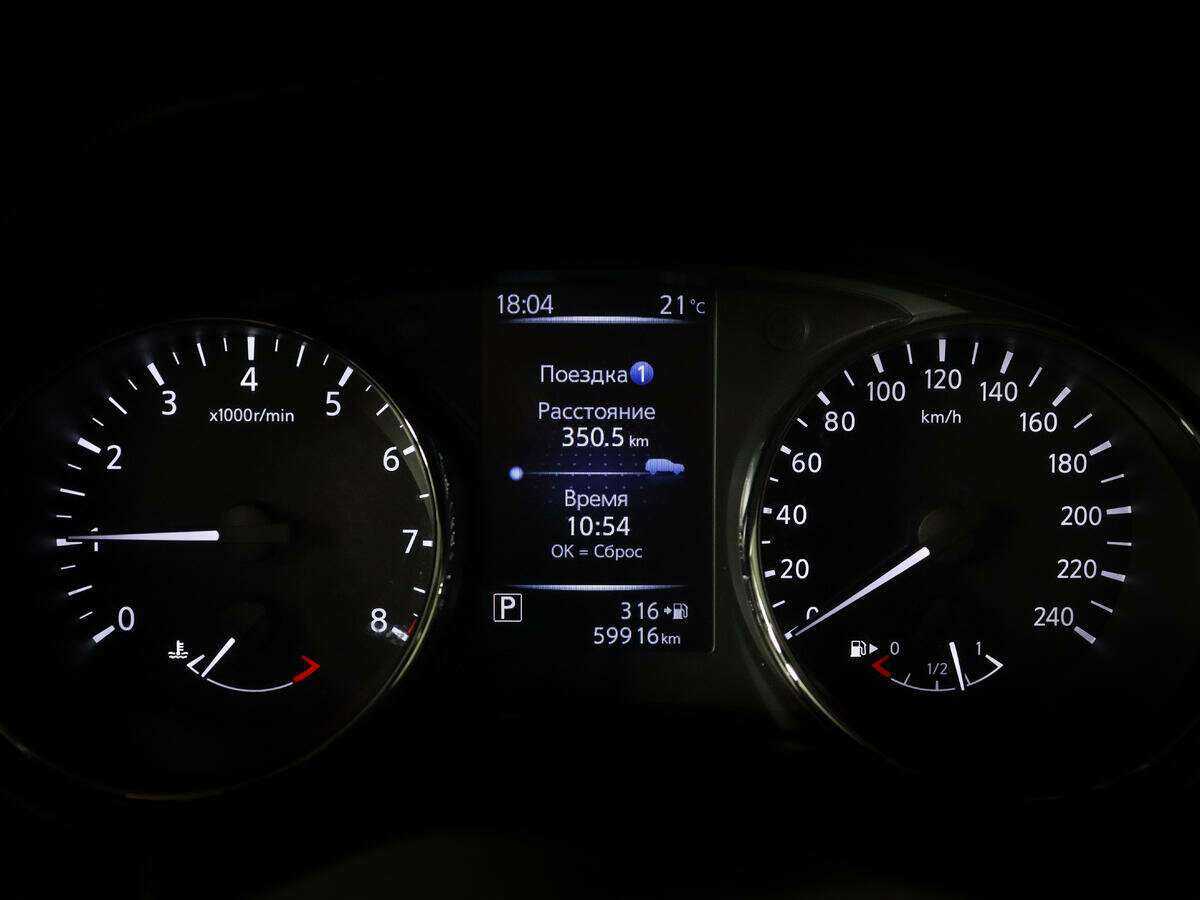 Nissan Qashqai, 2021 Фото №11