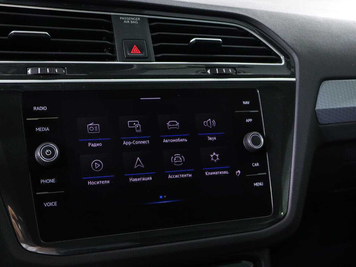 Volkswagen Tiguan, 2020 Фото №17