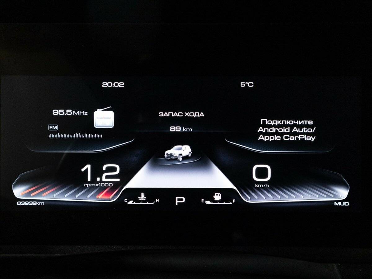 Haval Dargo, 2023 Фото №12