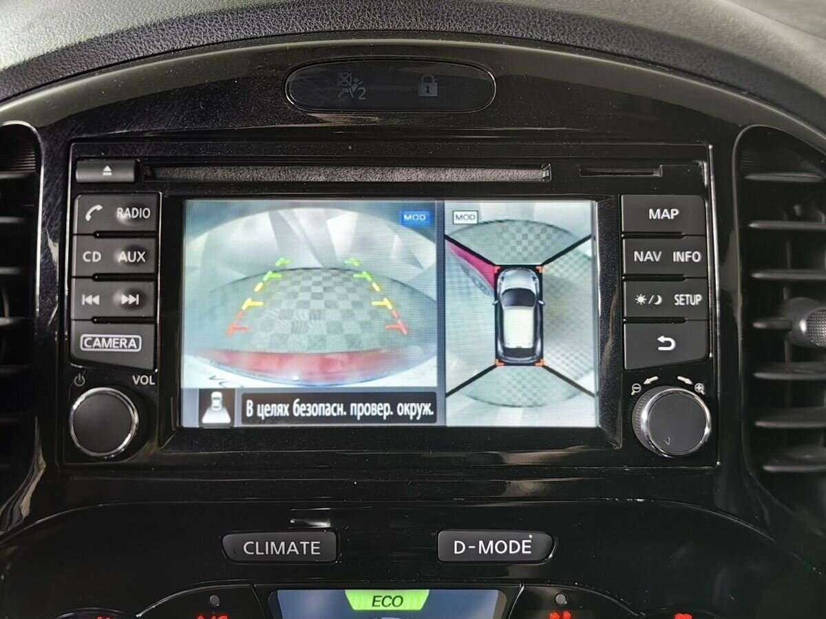 Nissan Juke, 2015 Фото №17