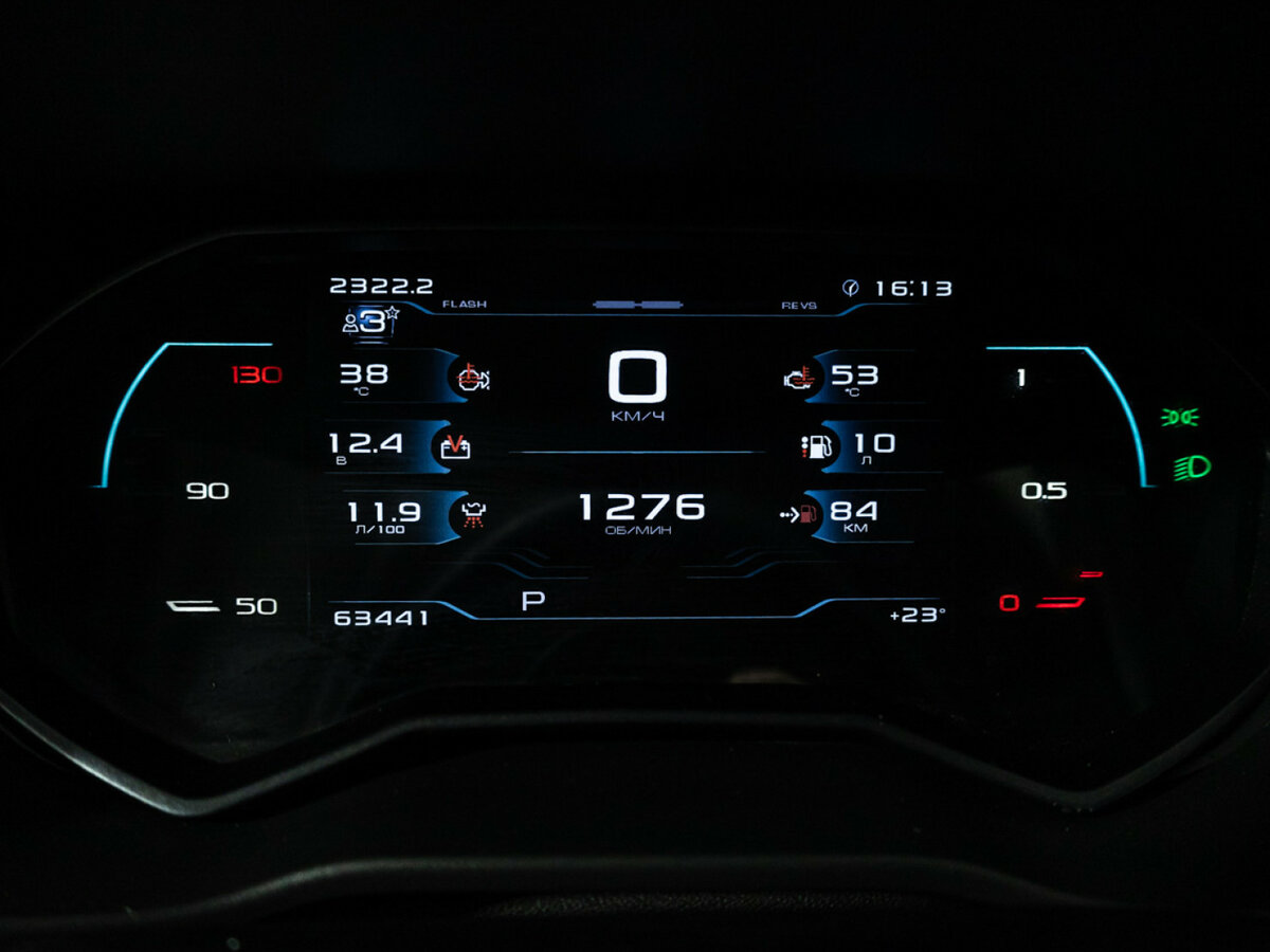 Renault Duster II, 2021 Фото №12