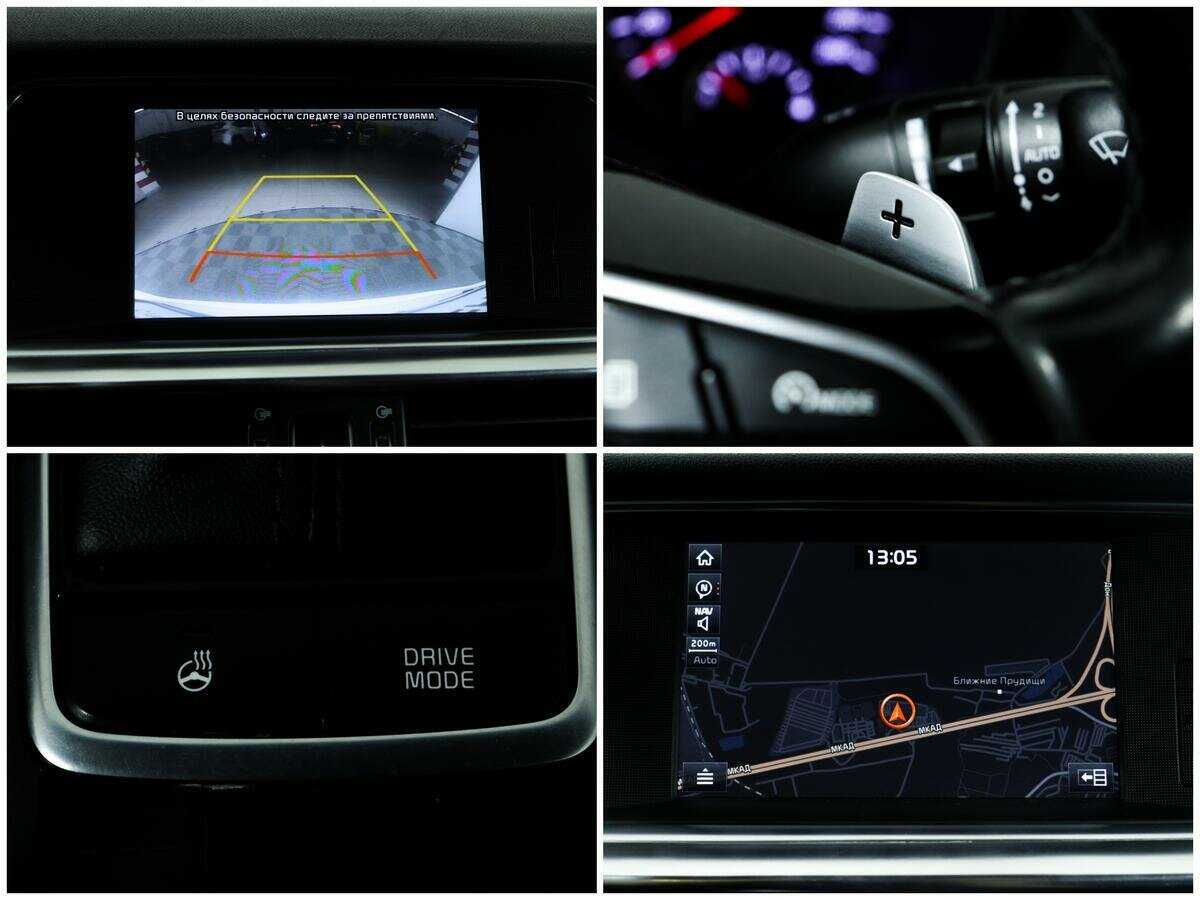 Kia Optima, 2019 Фото №14