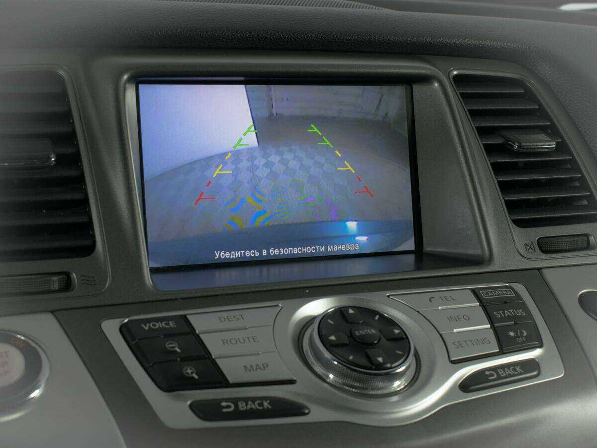 Nissan Murano, 2013 Фото №18