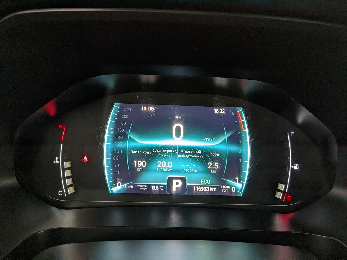 Chery Tiggo 7 Pro I, 2022 Фото №13