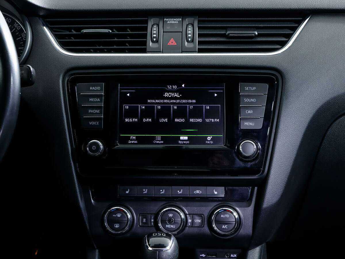 Skoda Octavia, 2016 Фото №11