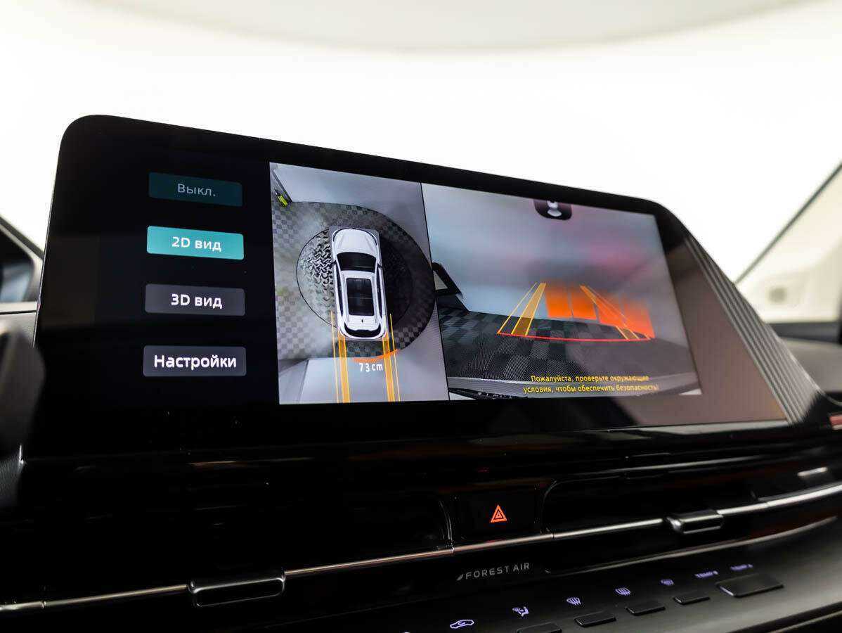 Changan CS55PLUS, 2023 Фото №13