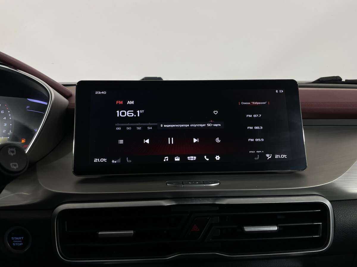 Geely Coolray, 2020 Фото №15