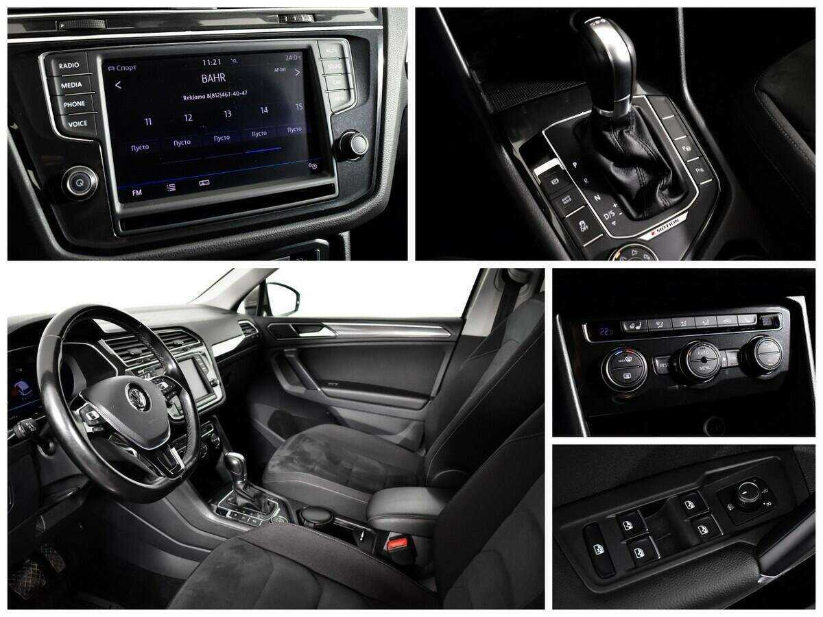 Volkswagen Tiguan, 2017 Фото №9