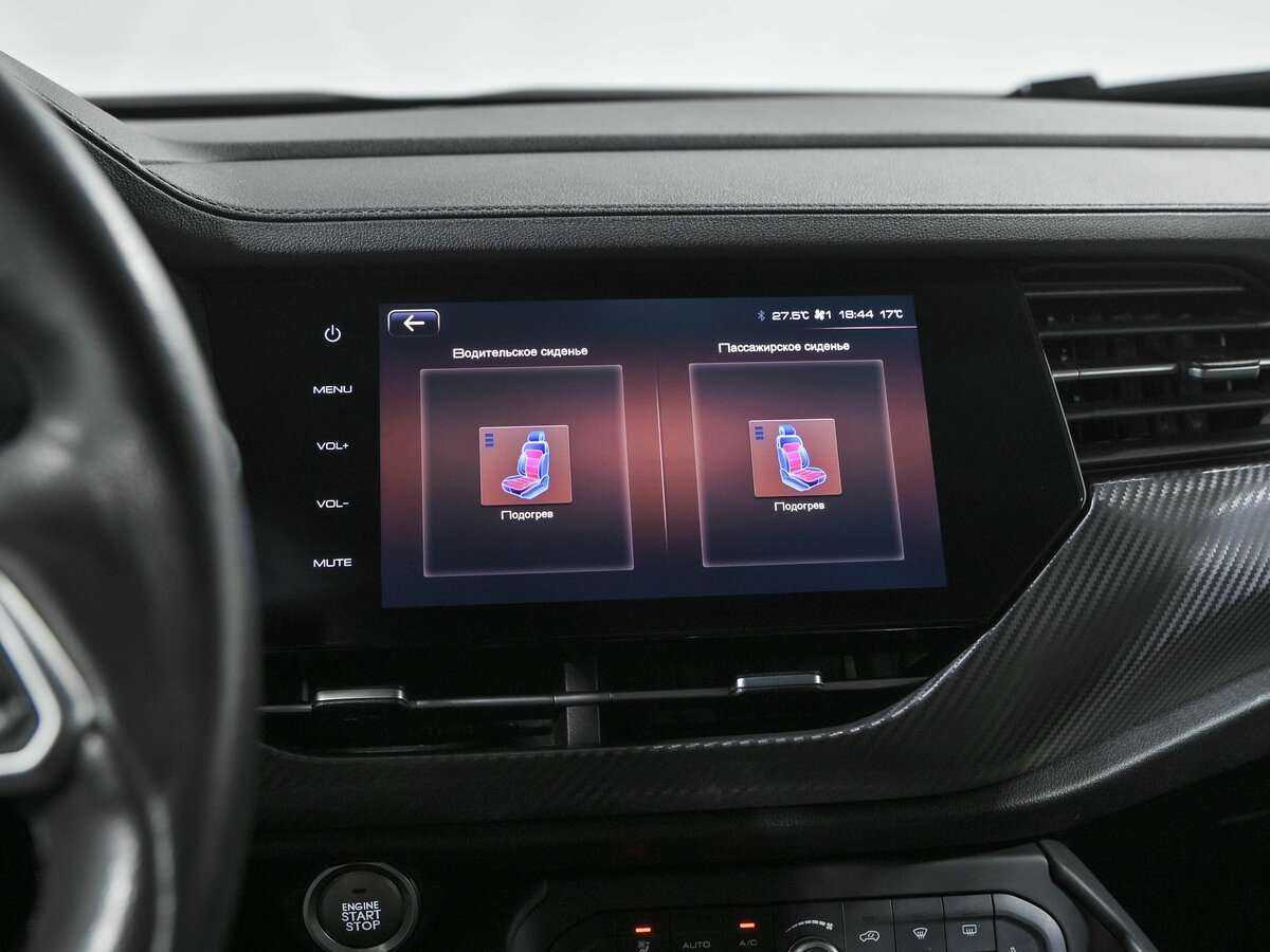 Haval F7x, 2020 Фото №12