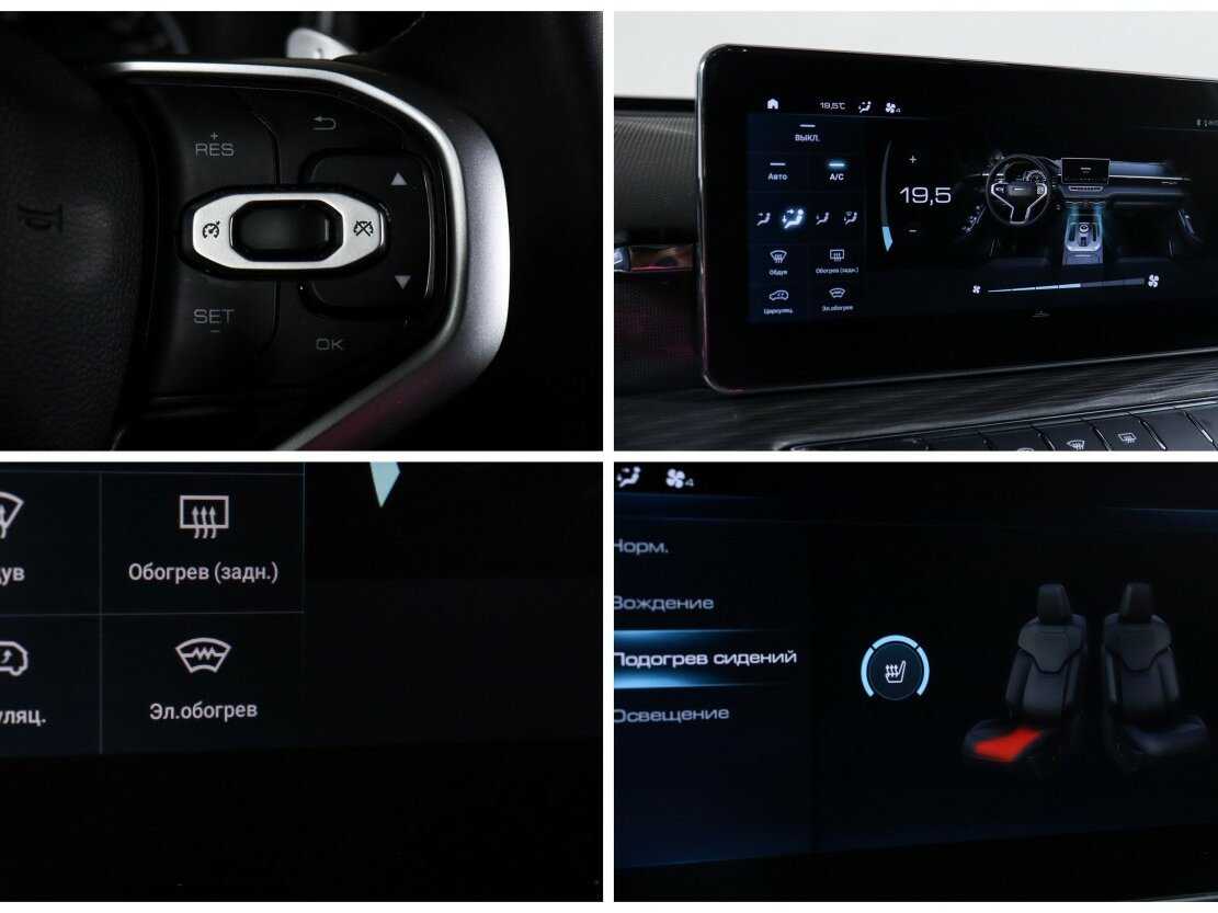 Haval Jolion, 2022 Фото №22