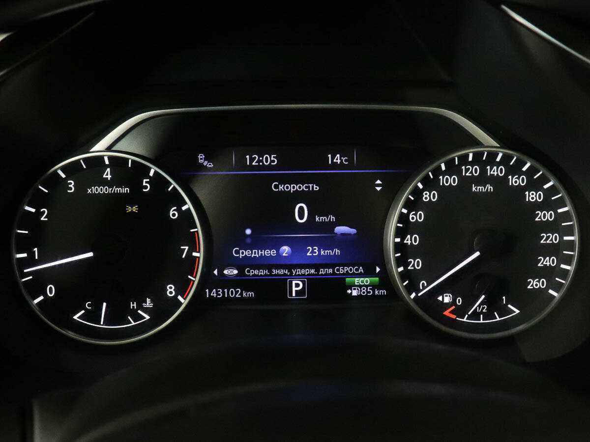 Nissan Murano, 2018 Фото №9