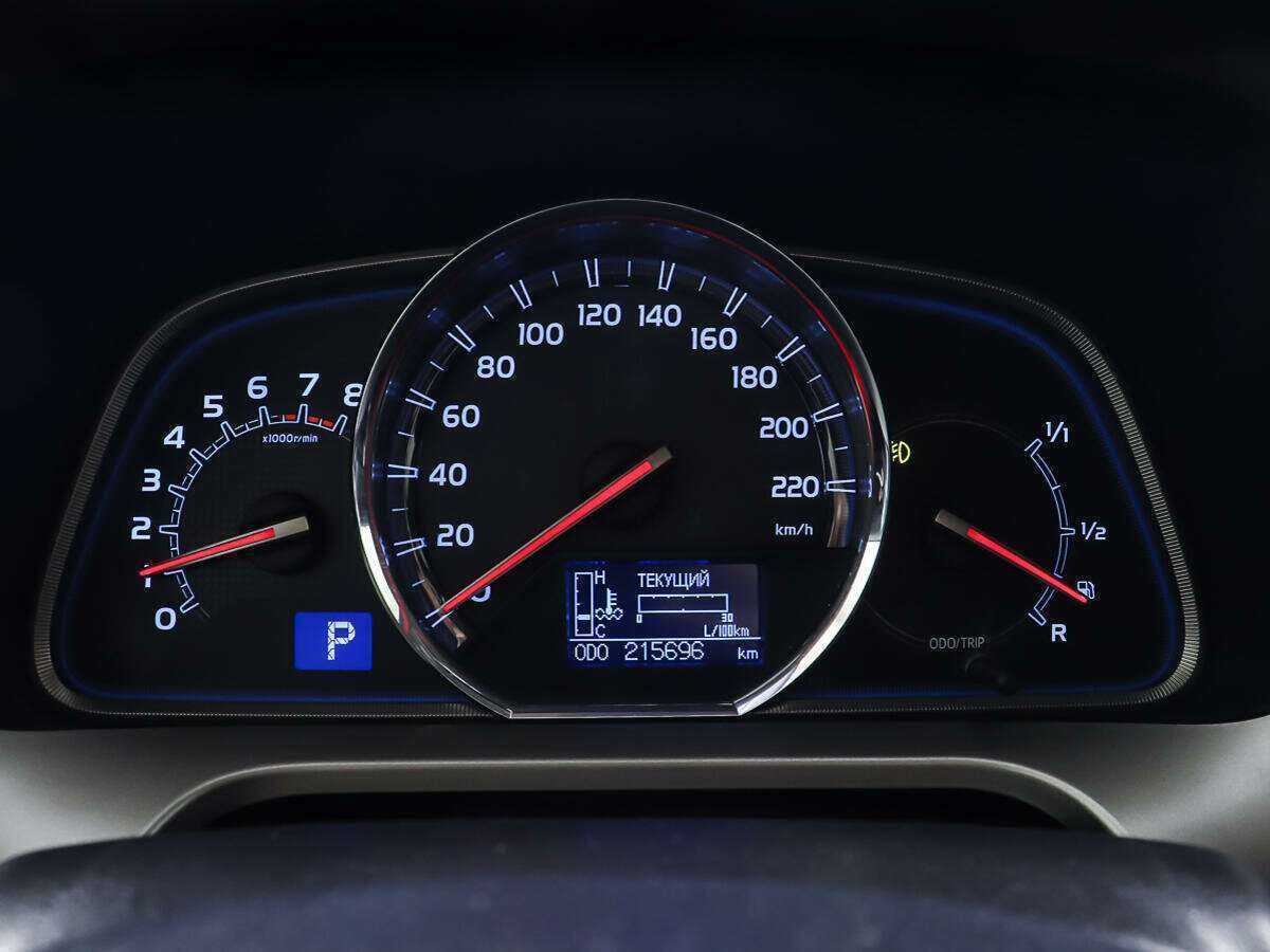 Toyota RAV4, 2014 Фото №13