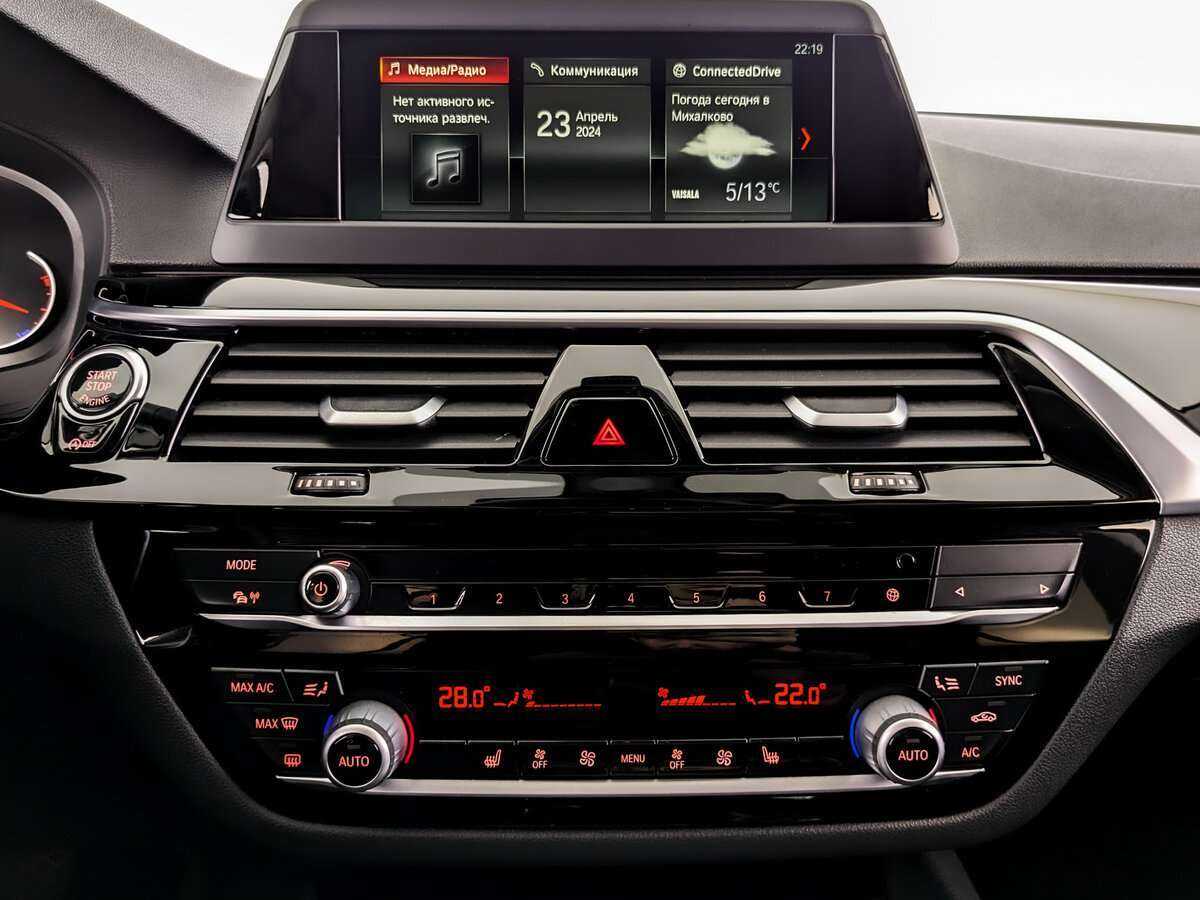 BMW 5 серии 520d, 2018 Фото №11