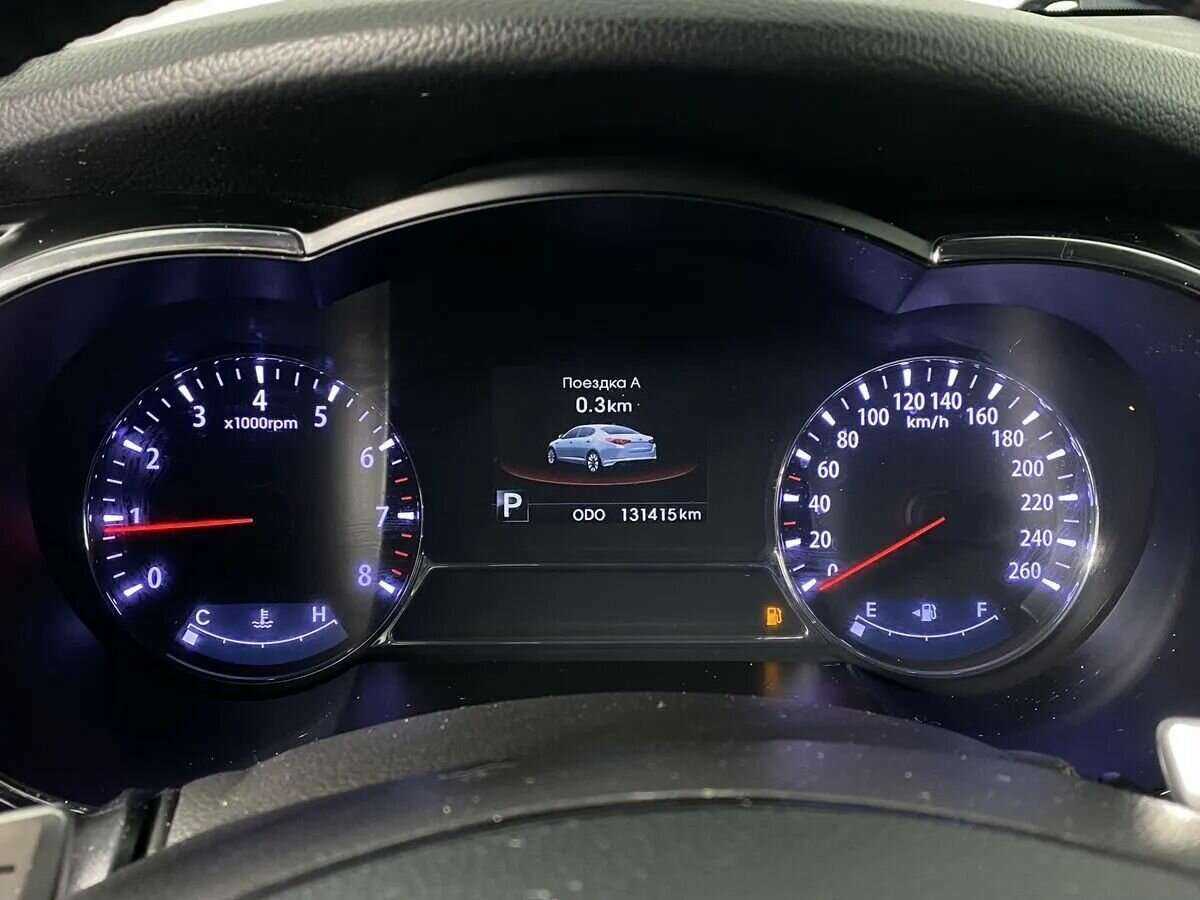 Kia Optima, 2013 Фото №14