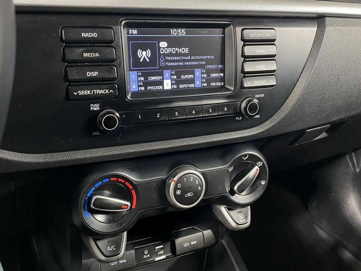 Kia Rio, 2020 Фото №13