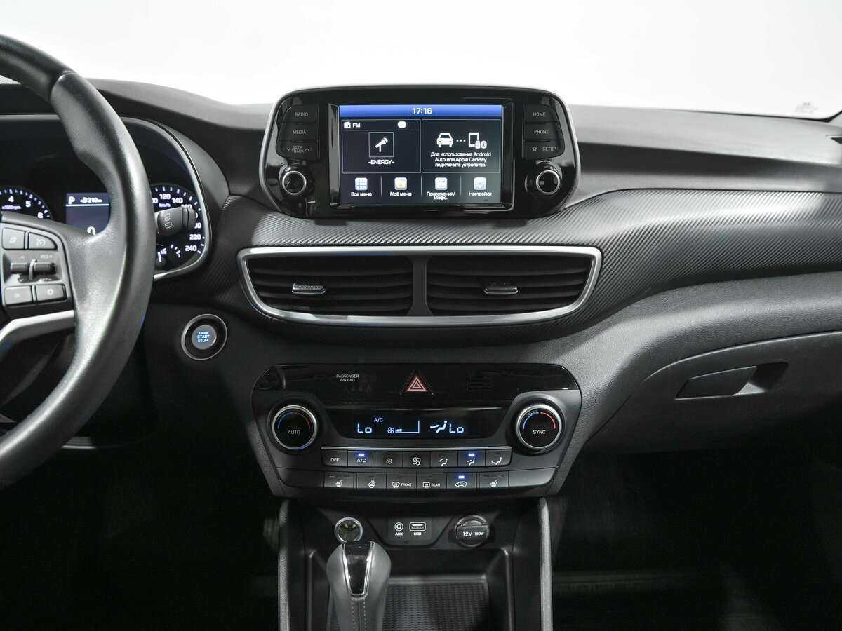 Hyundai Tucson, 2020 Фото №11