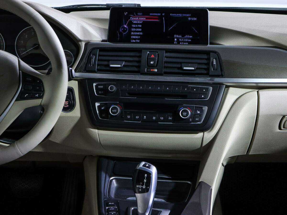 BMW 3 серии 320i xDrive, 2013 Фото №11