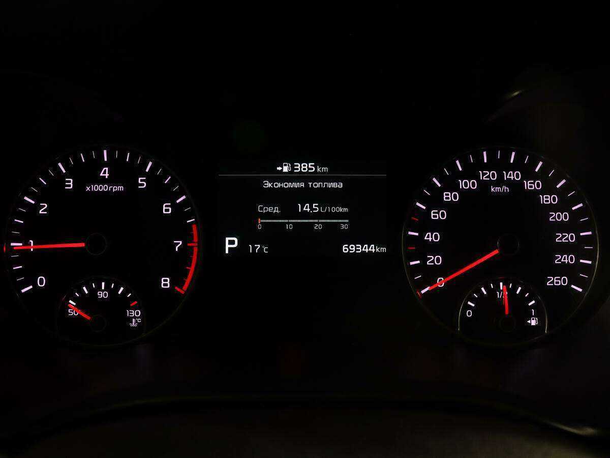 Kia Optima, 2018 Фото №8