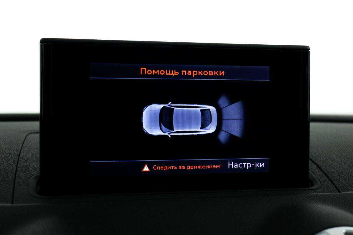 Audi A3, 2015 Фото №14