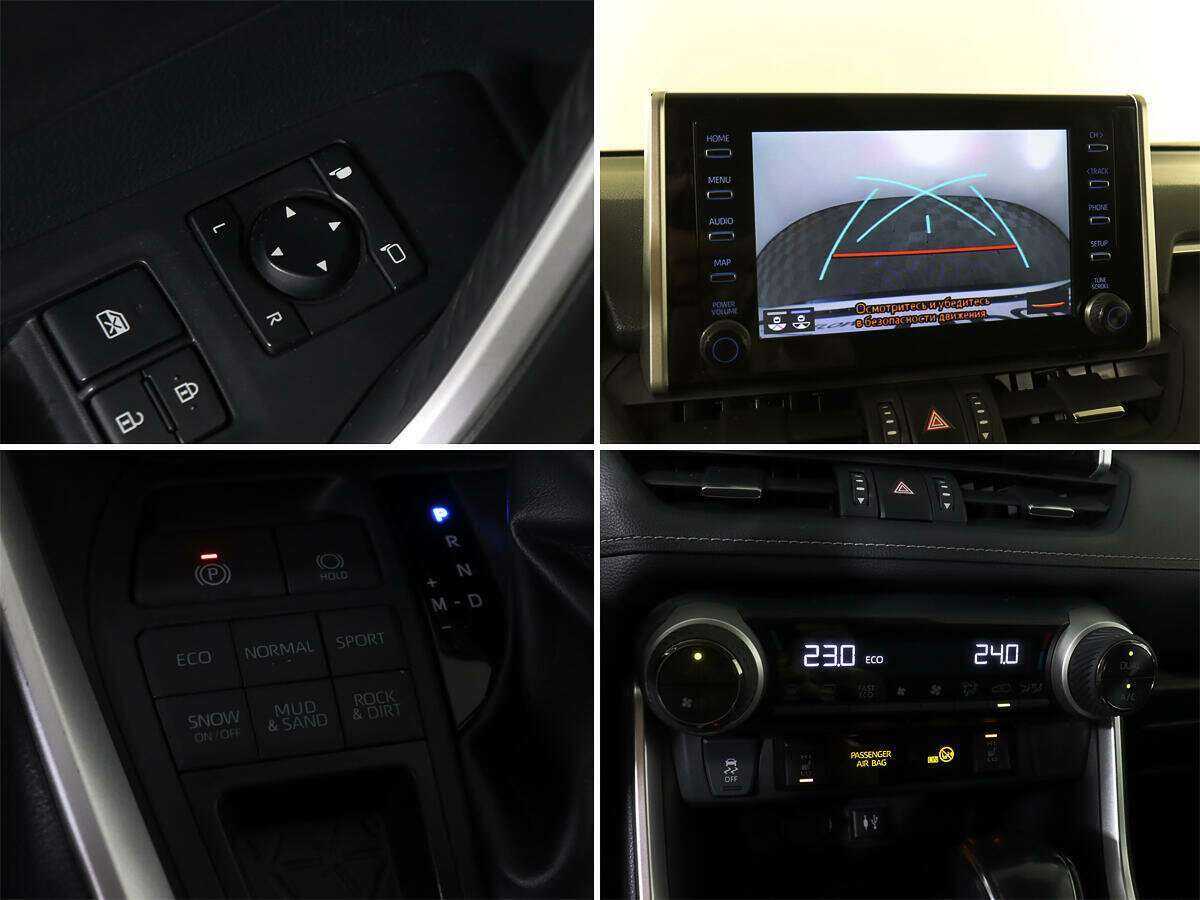 Toyota RAV4, 2020 Фото №18