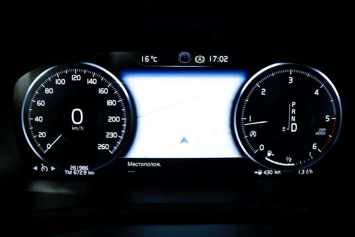 Volvo XC90, 2015 Фото №10