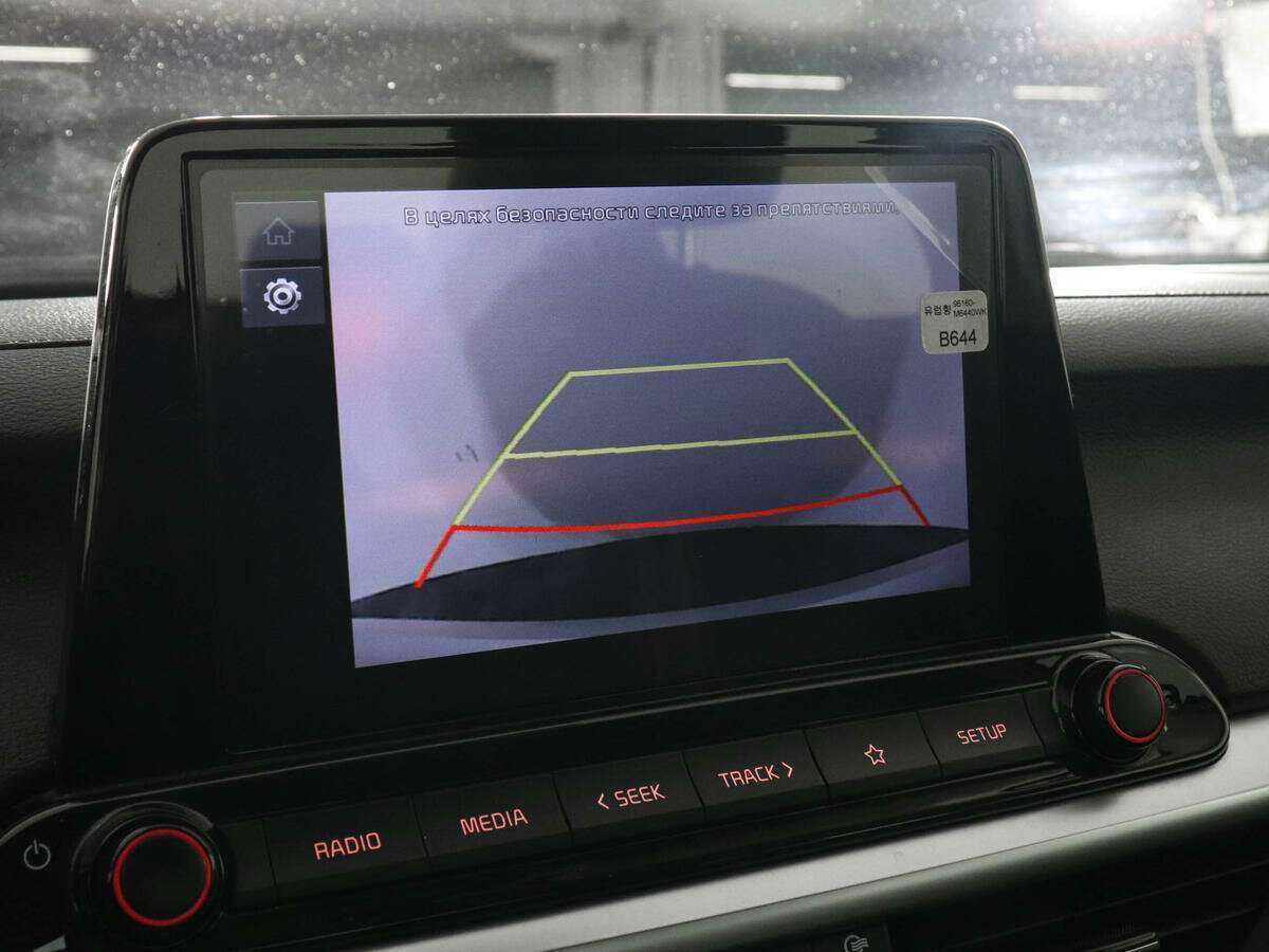 Kia Cerato, 2021 Фото №12