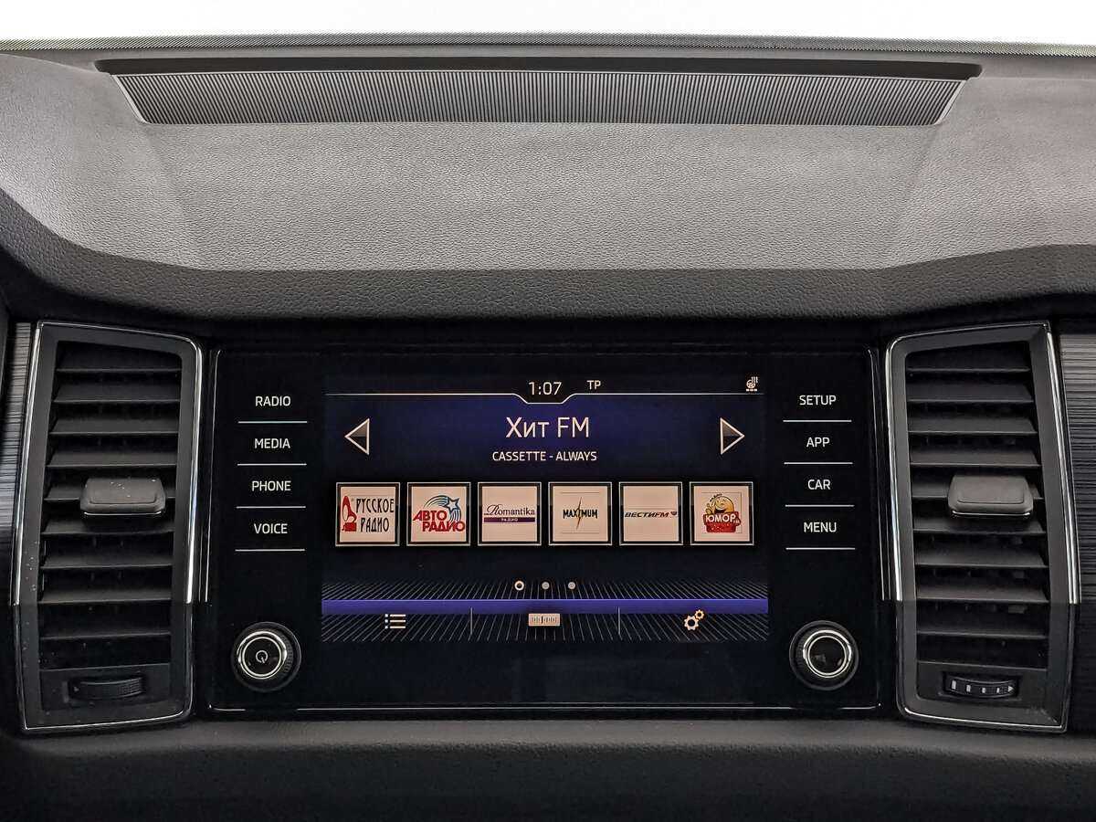 Skoda Kodiaq, 2018 Фото №12